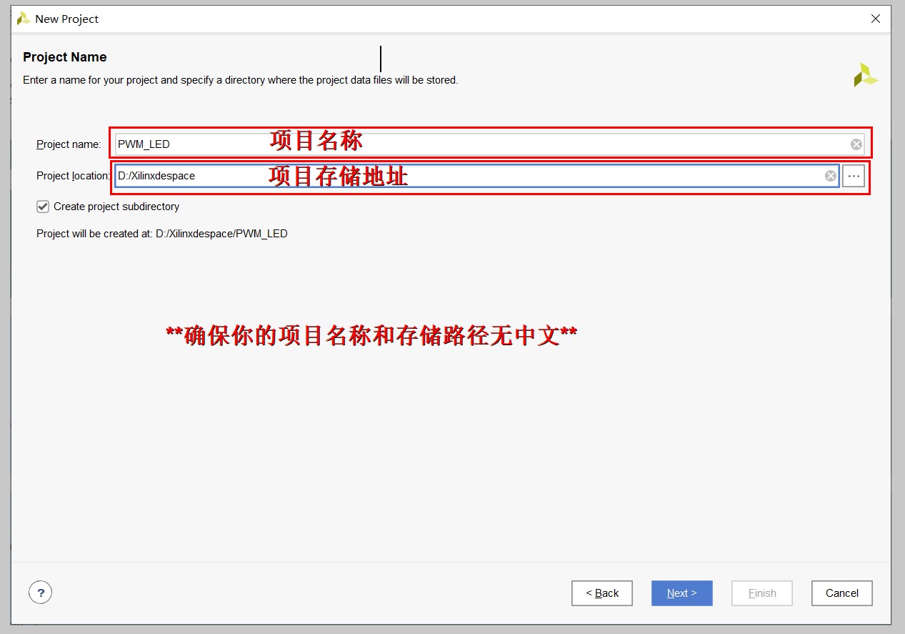 基于ZYNQ ECO开发板的呼吸灯实验 - 第3张