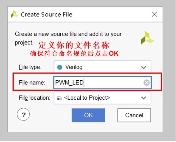 基于ZYNQ ECO开发板的呼吸灯实验 - 第11张