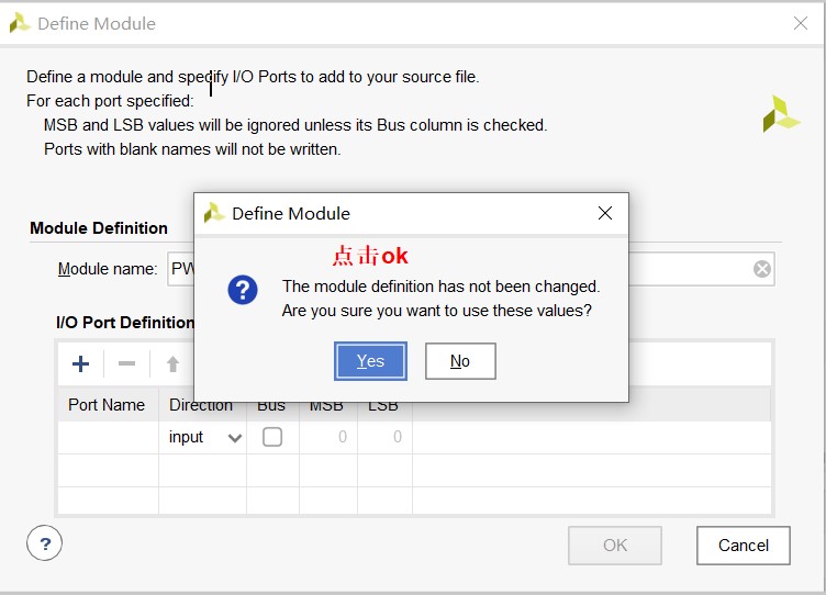 基于ZYNQ ECO开发板的呼吸灯实验 - 第14张