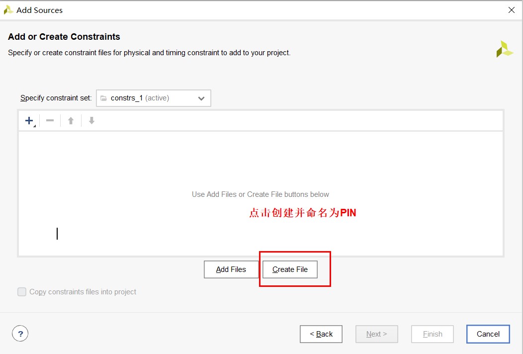 基于ZYNQ ECO开发板的呼吸灯实验 - 第17张