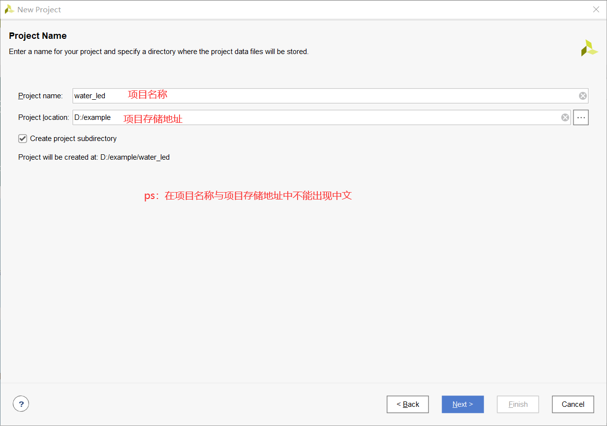 基于ZYNQ ECO开发板的跑马灯实验 - 第6张 - FPGA线上课程平台|最全栈的FPGA学习平台|FPGA工程师认证培训 基于ZYNQ ECO开发板的跑马灯实验 - 第6张