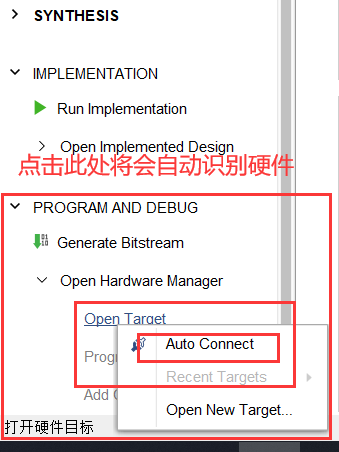 基于ZYNQ ECO开发板的跑马灯实验 - 第27张 - FPGA线上课程平台|最全栈的FPGA学习平台|FPGA工程师认证培训 基于ZYNQ ECO开发板的跑马灯实验 - 第27张