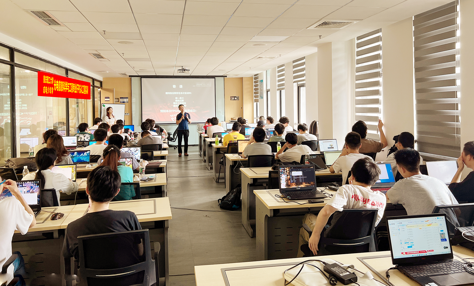 资料分享|FPGA特训营预科资料(零基础版)及进班准备 - 第7张