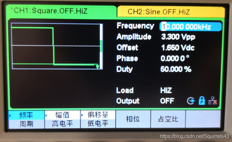 基于FPGA的频率计设计 - 第7张