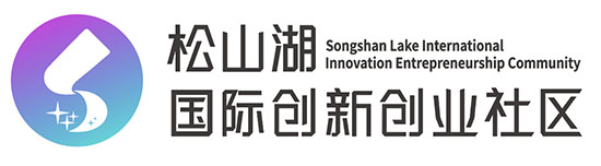 东莞市集成电路人才培养基地介绍 - 第3张