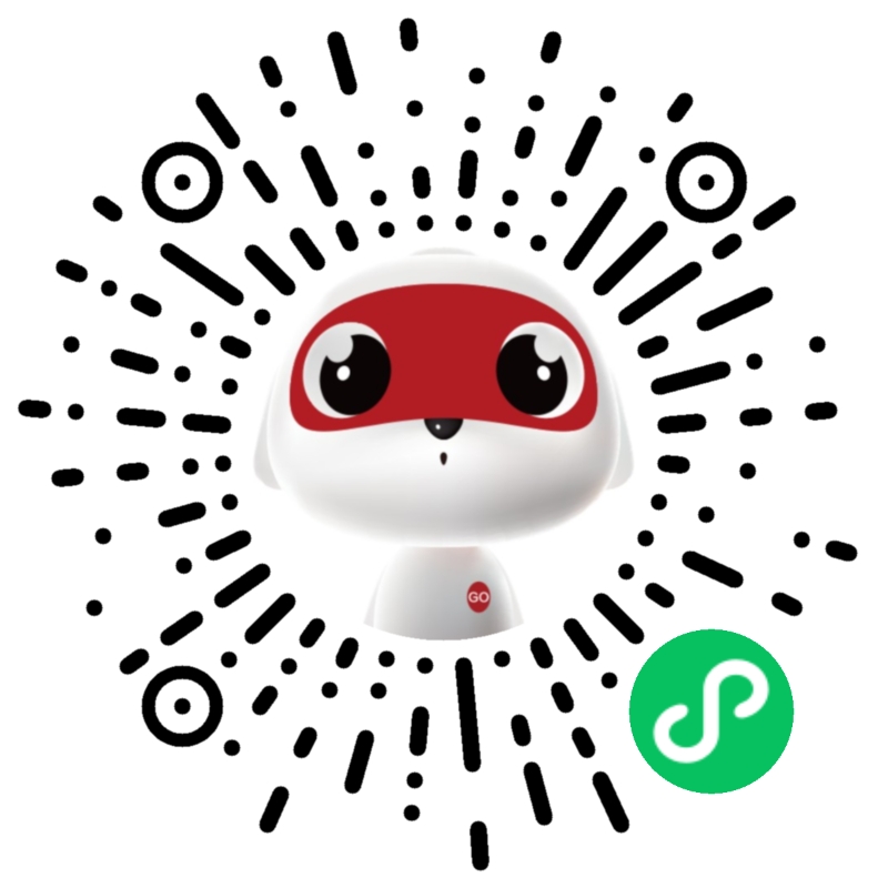 2023大疆-FPGA工程师招聘笔试 - 第2张