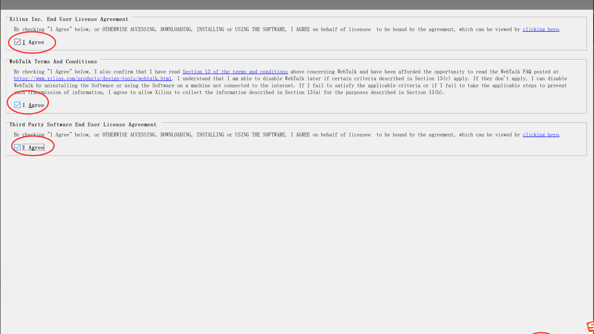 国芯云课堂FPGA学习平台使用手册 - 第5张