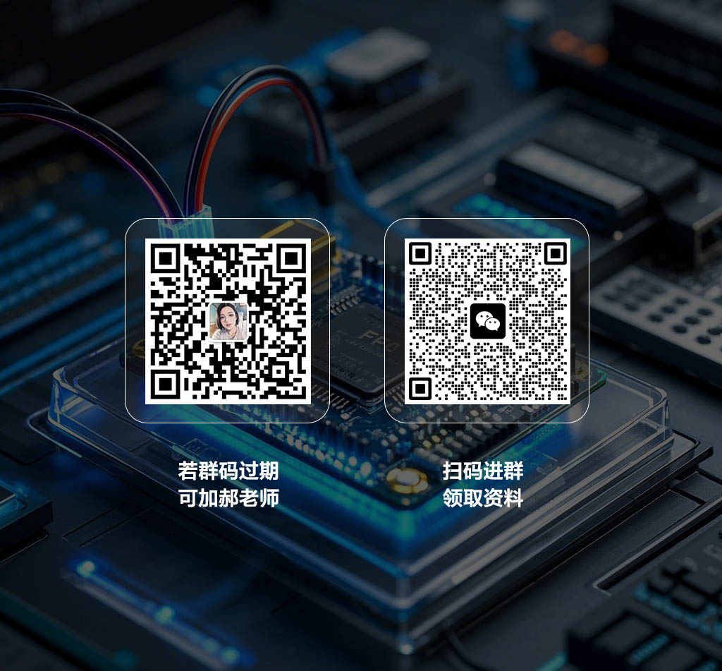 Xilinx内部流出的Vivado秘籍:工程师拒绝加班的终极武器 - 第2张