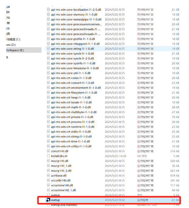 AMD-Xilinx Vivado™ 2024.1 现已推出,可供下载 - 第3张