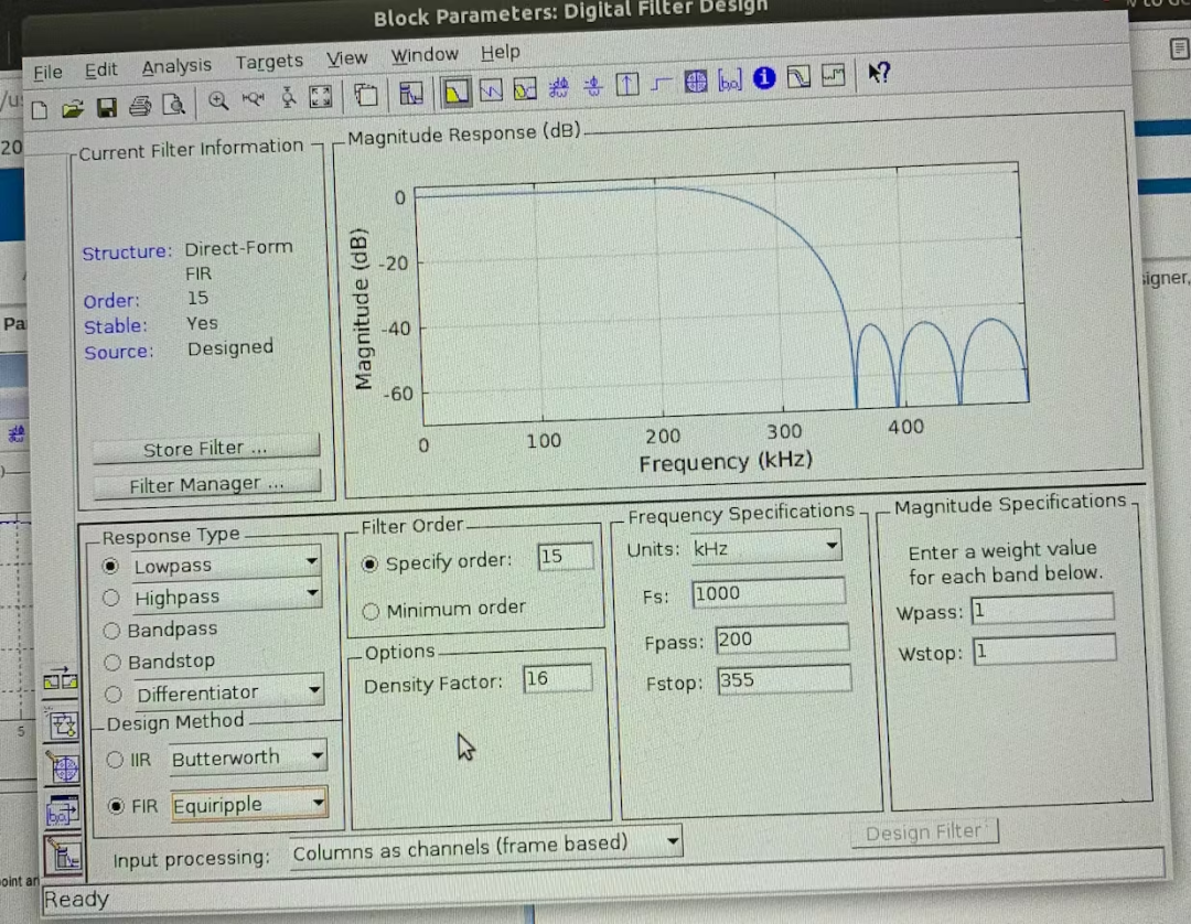 FPGA 的数字信号处理:Verilog 实现简单的 FIR 滤波器 - 第4张