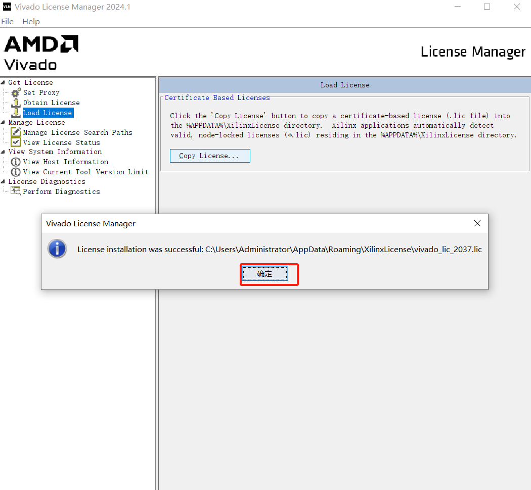 AMD-Xilinx Vivado™ 2024.1 现已推出,可供下载 - 第20张