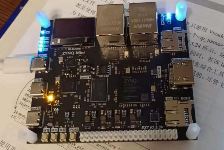 最简单的LED流水灯(含源码) - 第20张