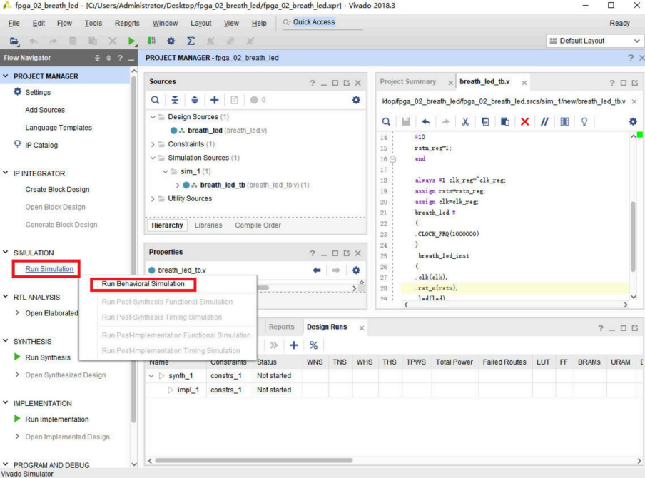VIVADO仿真的使用之呼吸灯（含工程源码） - 第9张