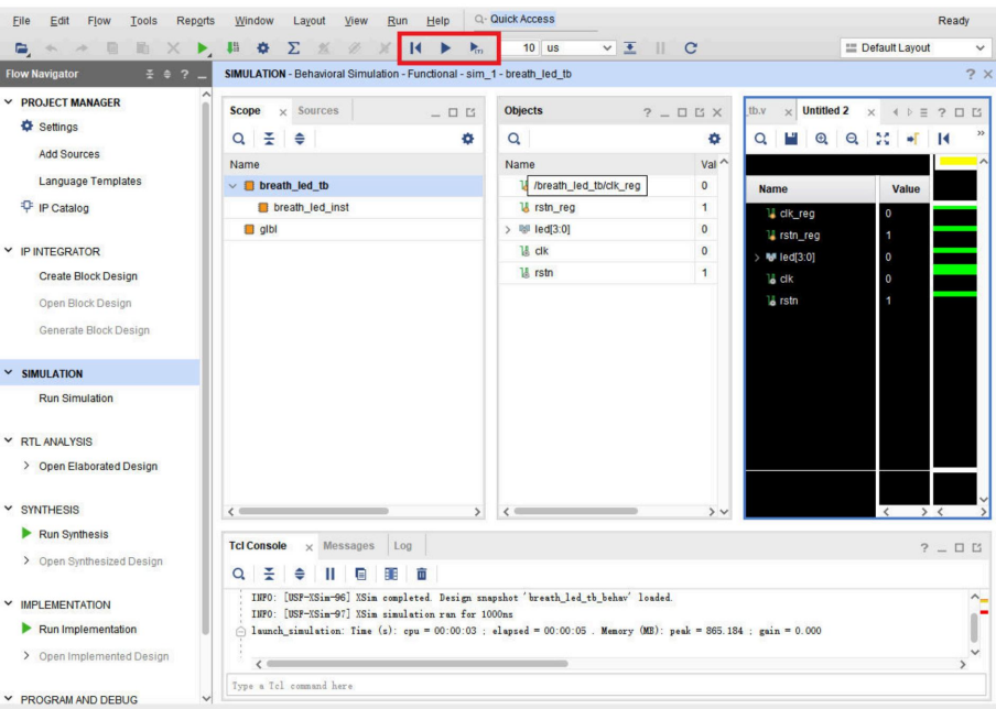 VIVADO仿真的使用之呼吸灯（含工程源码） - 第10张