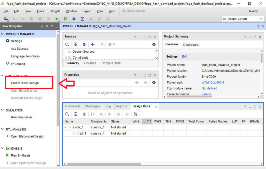 使用SDK固化FLASH代码固化(含工程源码) - 第1张