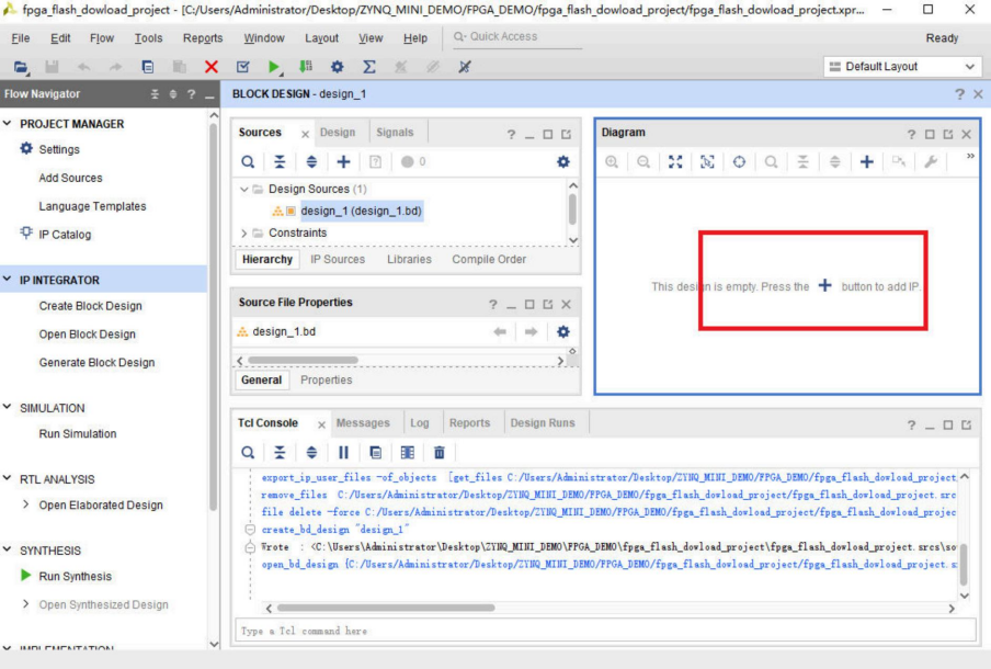 使用SDK固化FLASH代码固化(含工程源码) - 第4张