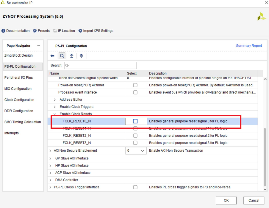 使用SDK固化FLASH代码固化(含工程源码) - 第8张