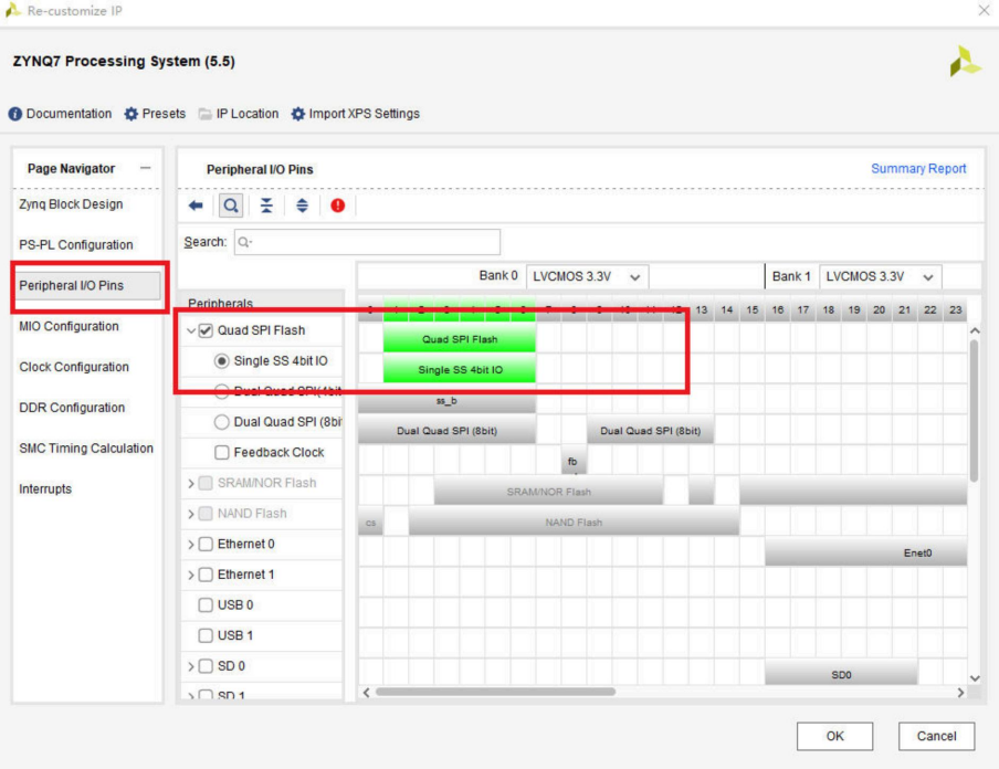 使用SDK固化FLASH代码固化(含工程源码) - 第10张