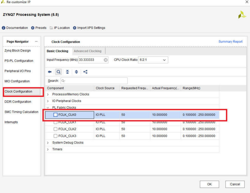 使用SDK固化FLASH代码固化(含工程源码) - 第12张
