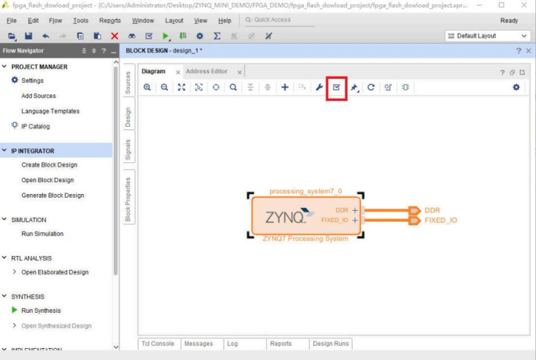 使用SDK固化FLASH代码固化(含工程源码) - 第18张
