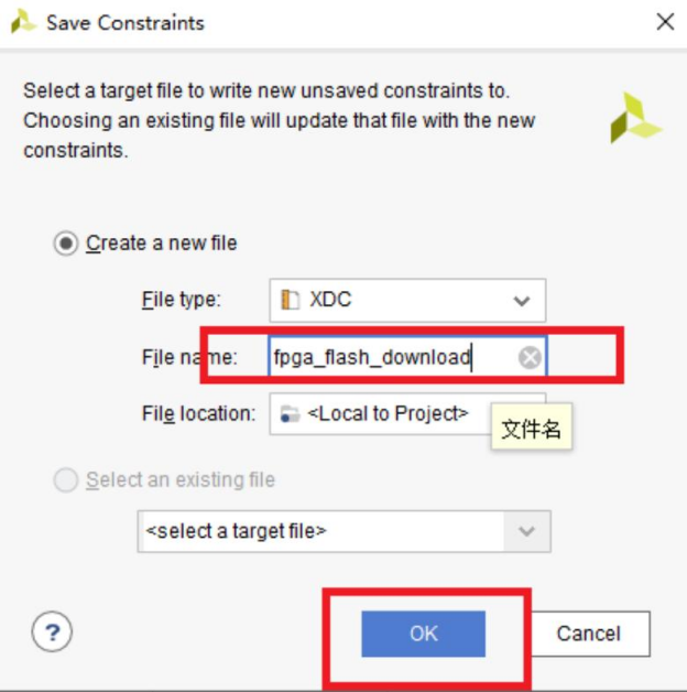 使用SDK固化FLASH代码固化(含工程源码) - 第30张