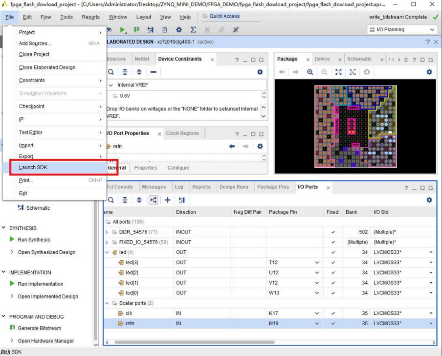 使用SDK固化FLASH代码固化(含工程源码) - 第34张