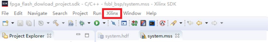 使用SDK固化FLASH代码固化(含工程源码) - 第42张
