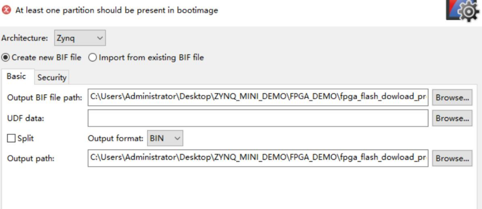 使用SDK固化FLASH代码固化(含工程源码) - 第44张