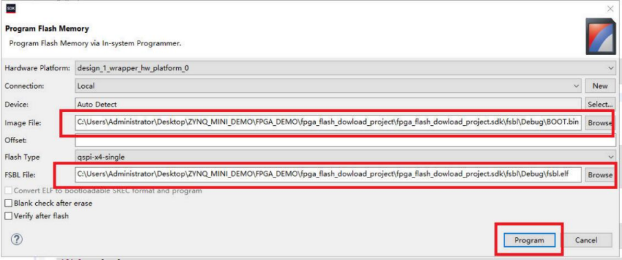 使用SDK固化FLASH代码固化(含工程源码) - 第54张