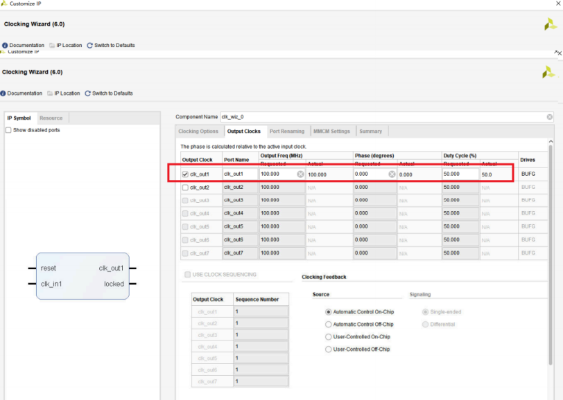 使用时钟IP核(含工程源码) - 第4张