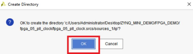 使用时钟IP核(含工程源码) - 第6张
