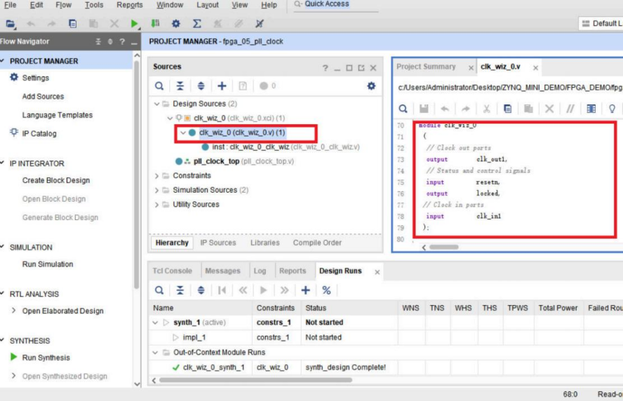 使用时钟IP核(含工程源码) - 第10张