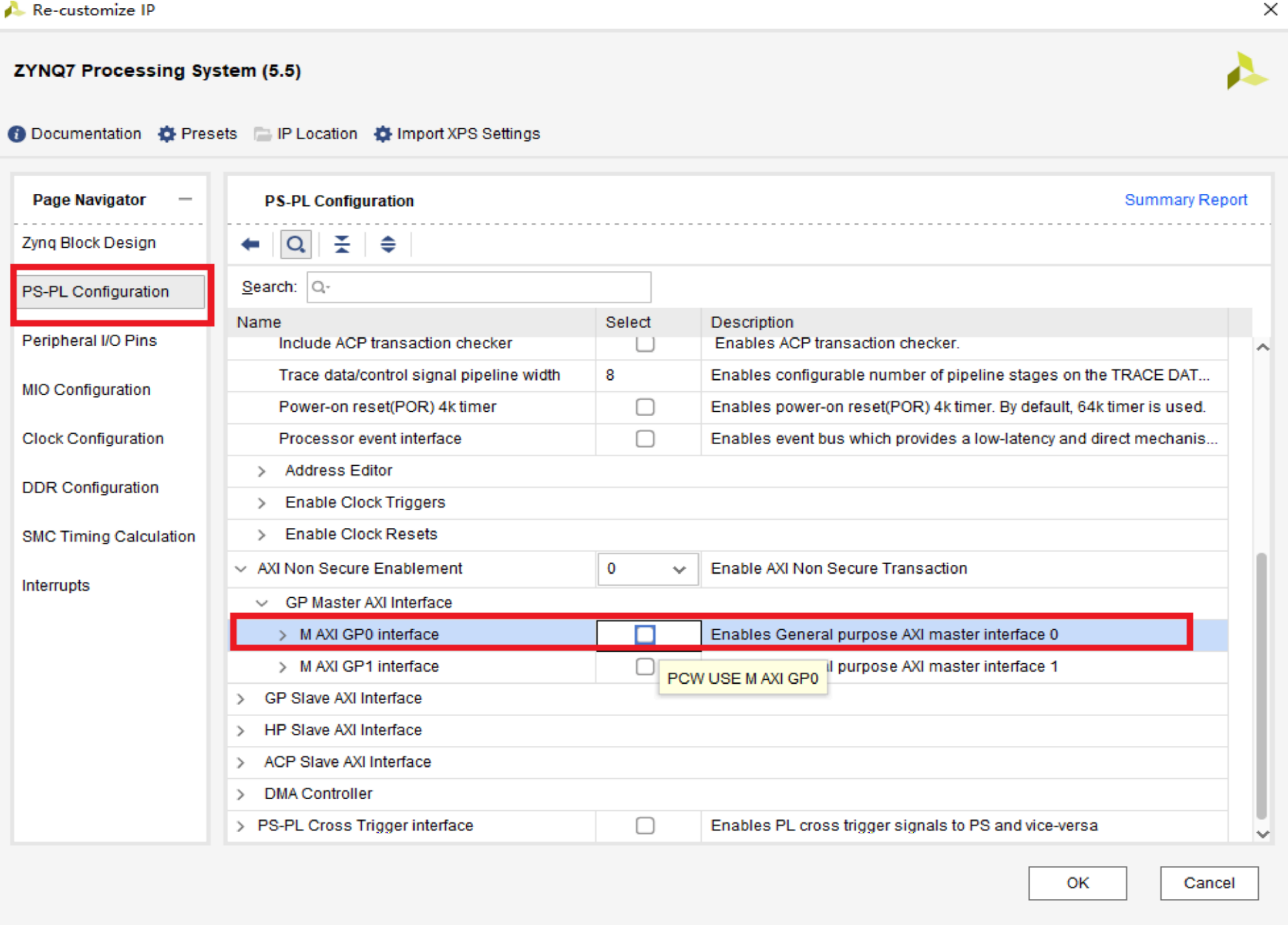 使用SDK固化FLASH代码固化(含工程源码) - 第9张