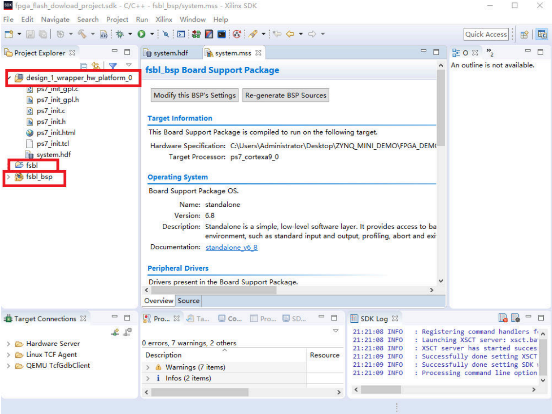 使用SDK固化FLASH代码固化(含工程源码) - 第41张