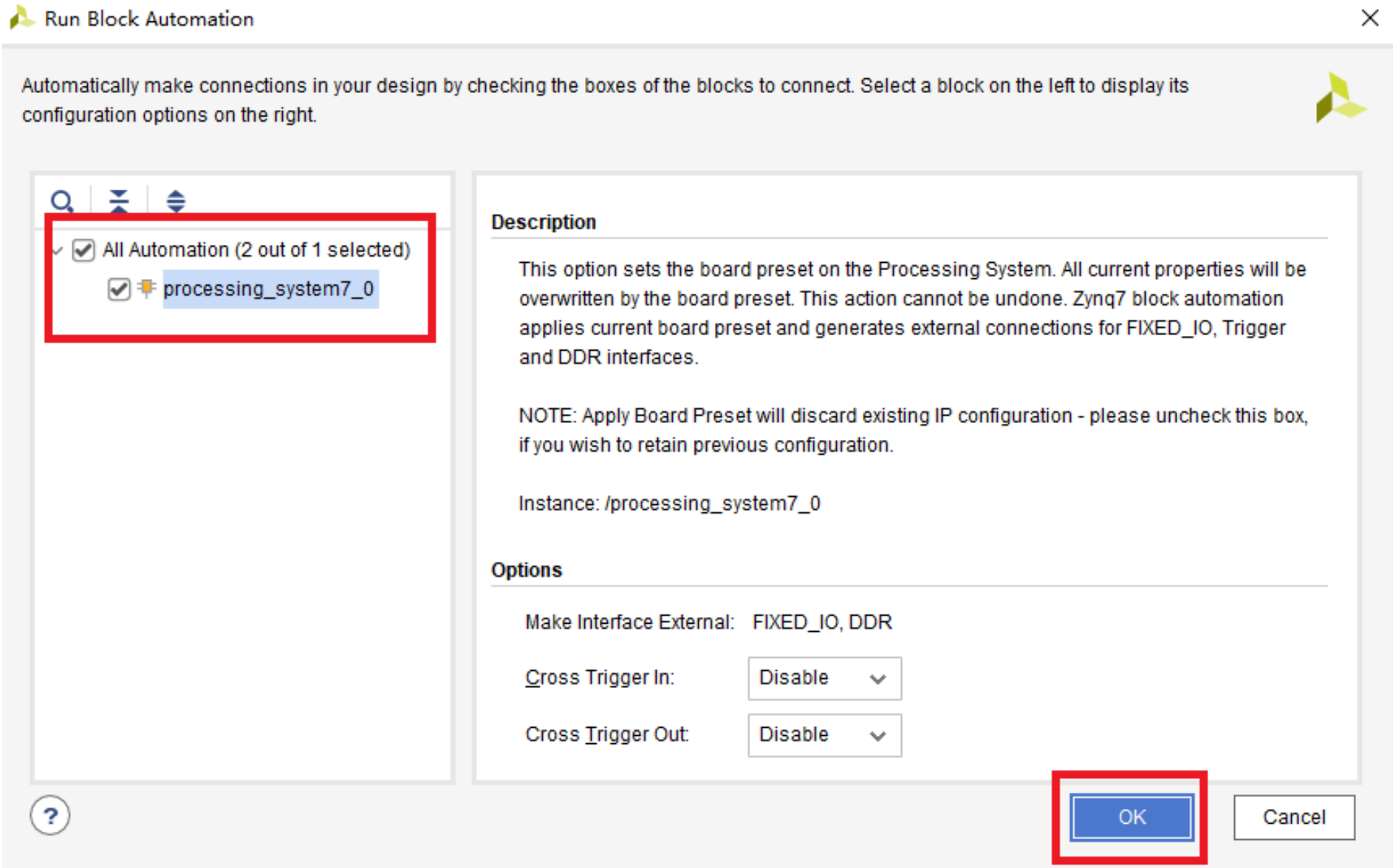 使用SDK固化FLASH代码固化(含工程源码) - 第15张