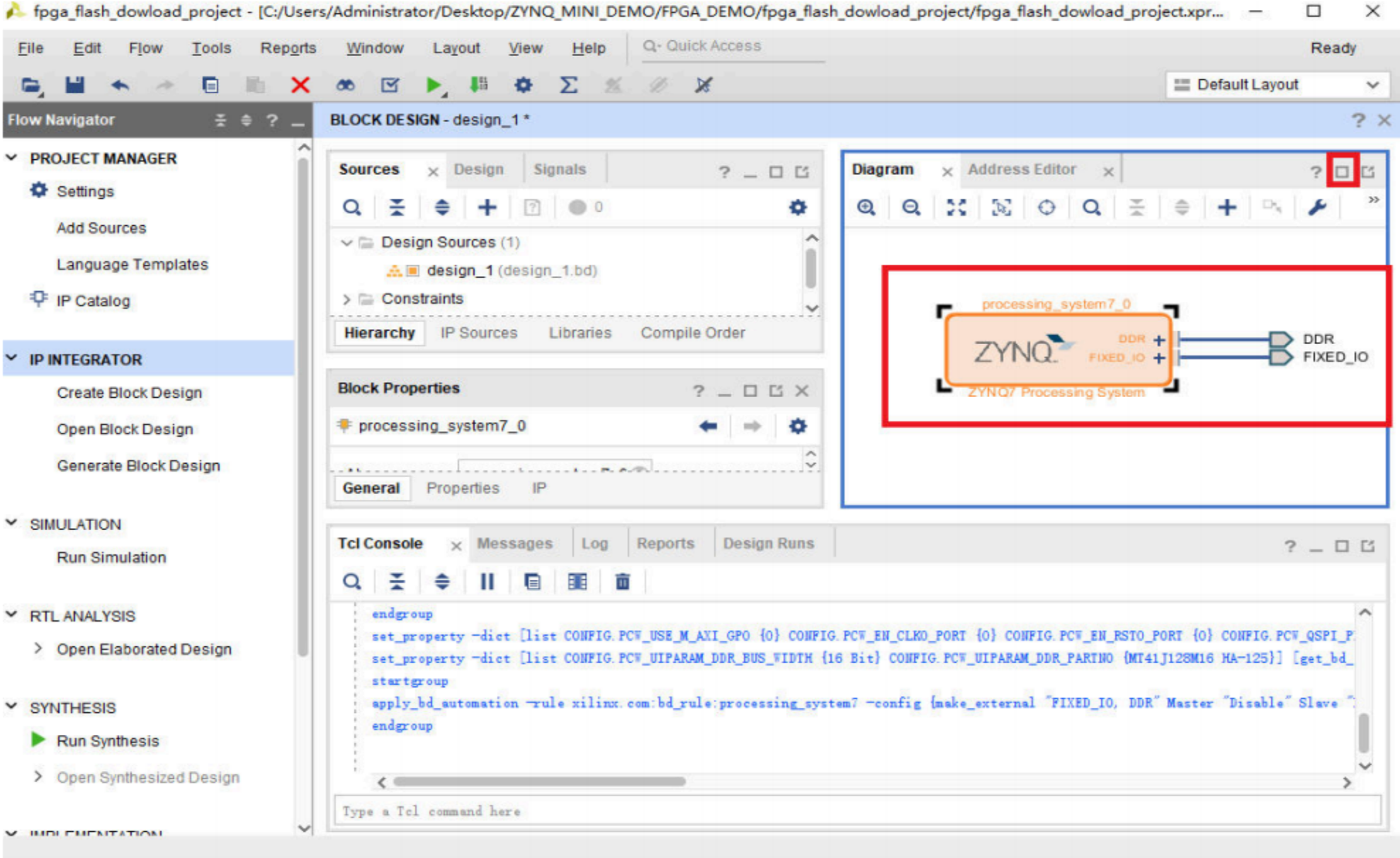 使用SDK固化FLASH代码固化(含工程源码) - 第17张
