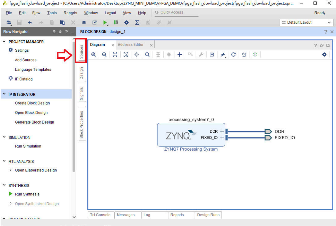 使用SDK固化FLASH代码固化(含工程源码) - 第20张