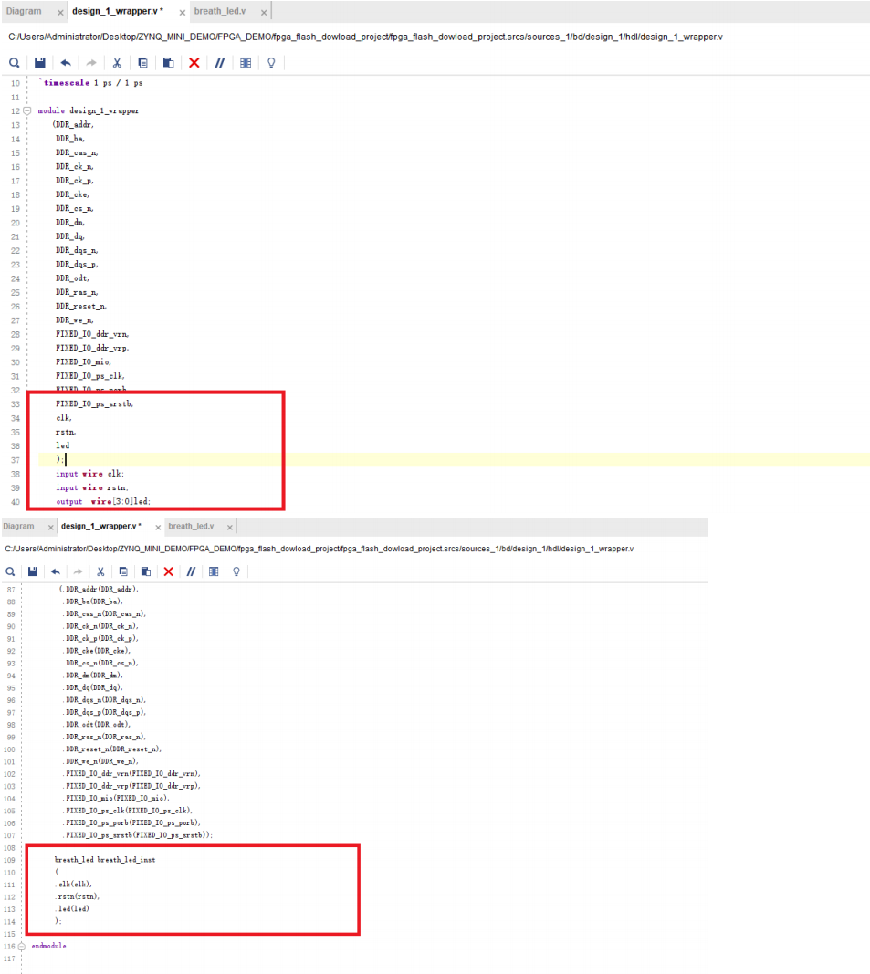 使用SDK固化FLASH代码固化(含工程源码) - 第28张