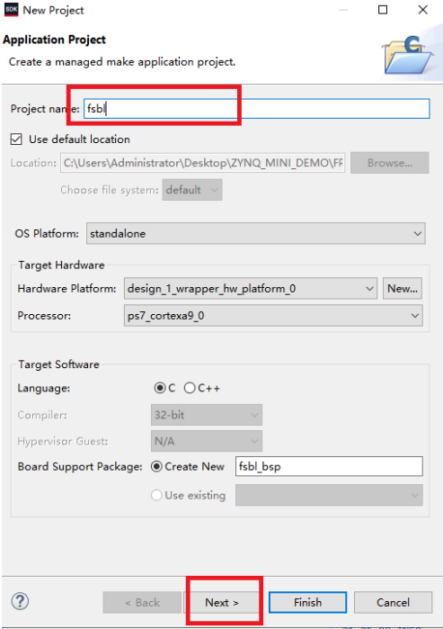 使用SDK固化FLASH代码固化(含工程源码) - 第39张