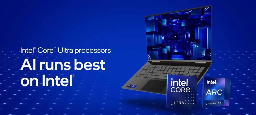 英特尔传闻出售NEX部门:网络和边缘云走向何方? - 第1张