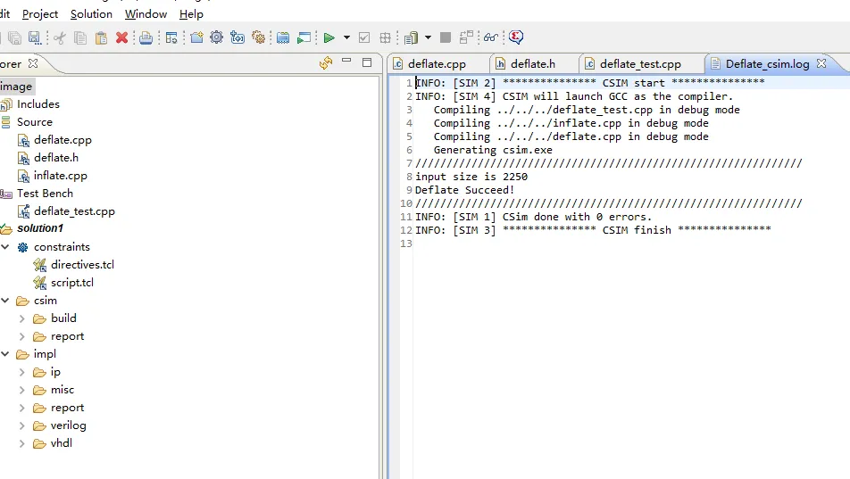 基于 FPGA 的压缩算法加速实现 - 第12张