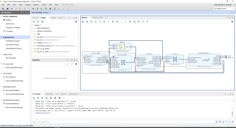 基于 FPGA 的压缩算法加速实现 - 第17张