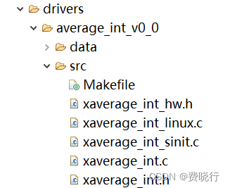 学fpga（hls之中断） - 第1张