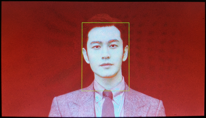 FPGA实现人脸检测 - 第3张