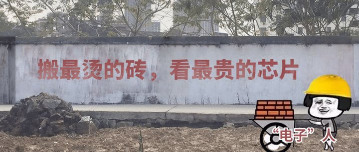 有一颗FPGA是全球最贵芯片 - 第1张