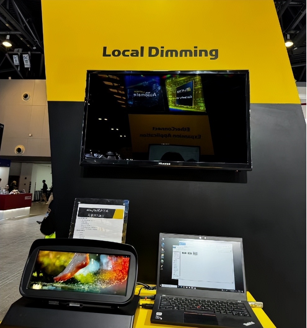 “万能芯片”FPGA加速应用到智能汽车!莱迪思谢征帆:应用价格及操作难度下降 - 第3张