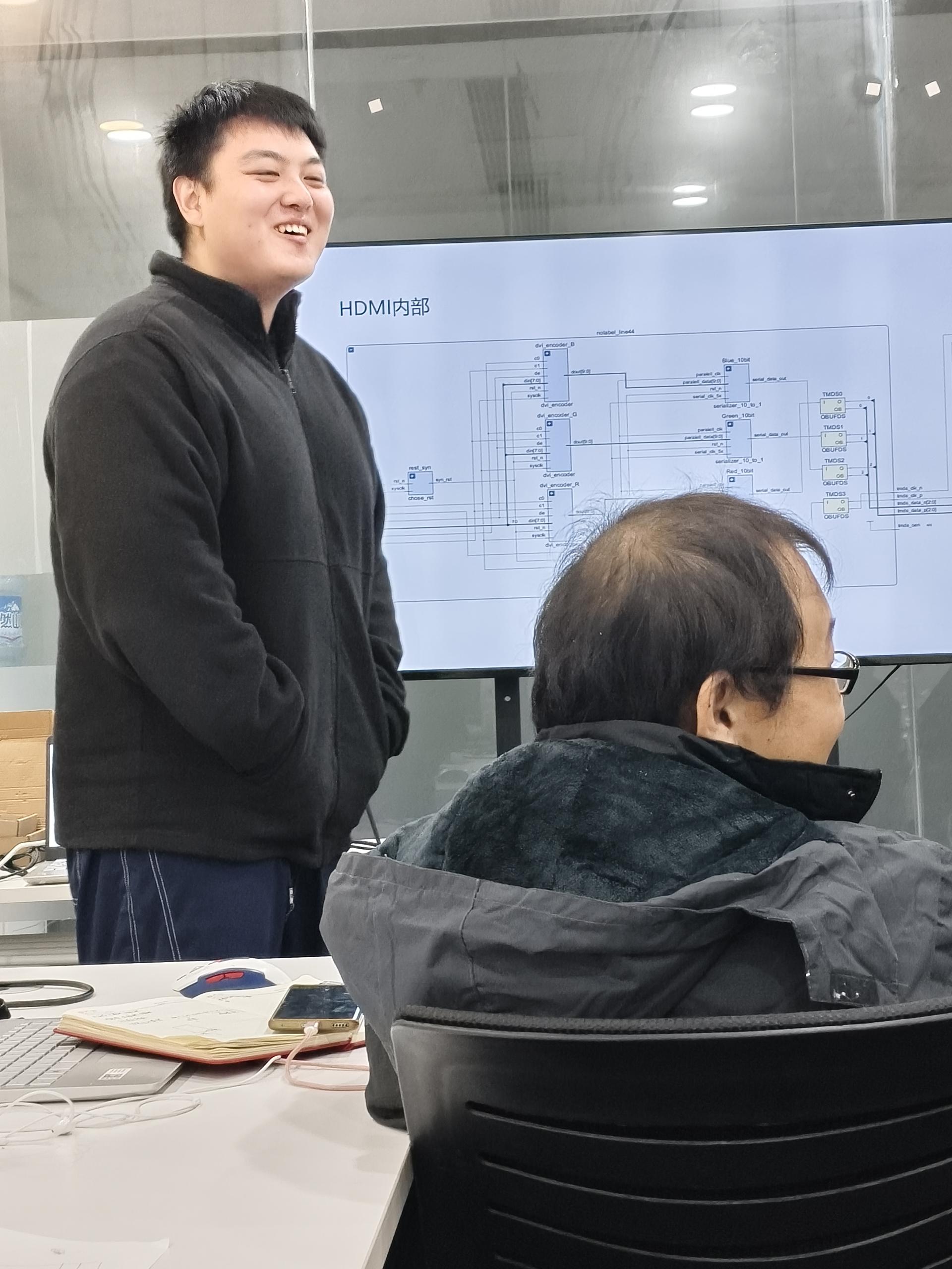 成电国芯FPGA线下班阶段项目答辩:以实践铸就硬核技术,用创新驱动人才成长 - 第4张