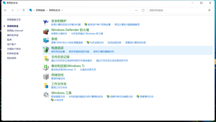 回答给：Vivado代码没错但是综合不成功 – 2025-11-09 10:31:52 - 第5张