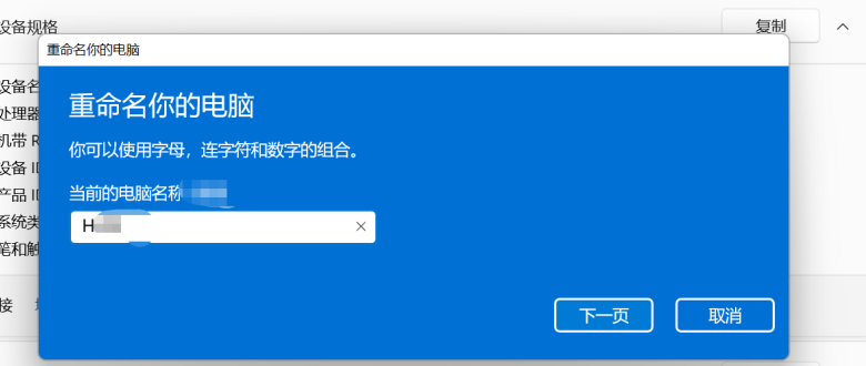 回答给：Vivado代码没错但是综合不成功 – 2025-11-09 10:31:52 - 第6张
