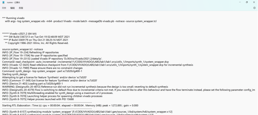 回答给：Vivado代码没错但是综合不成功 – 2025-11-09 10:31:52 - 第4张